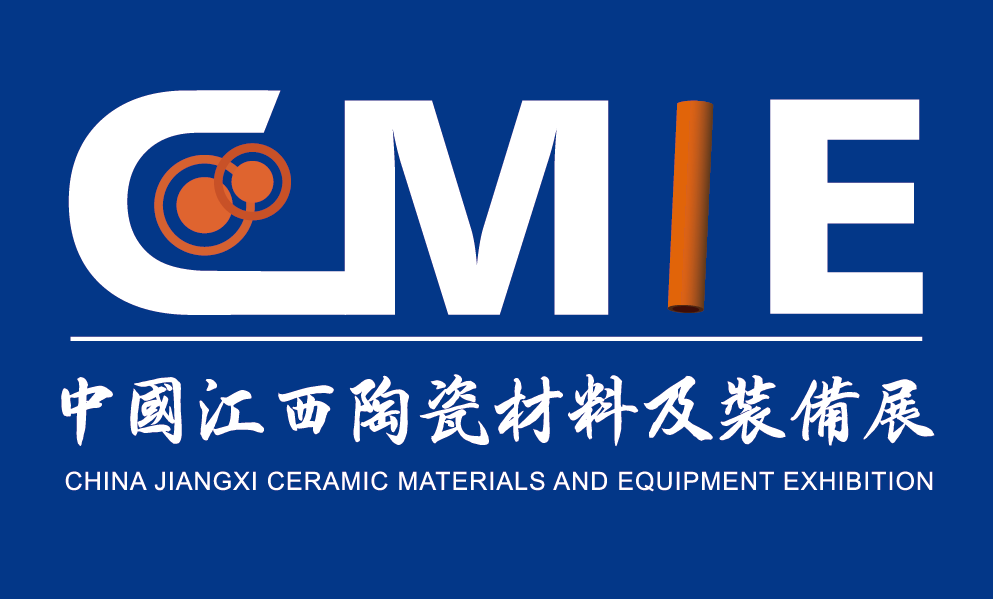 汉森·2025江西南昌先进陶瓷装备材料博览会